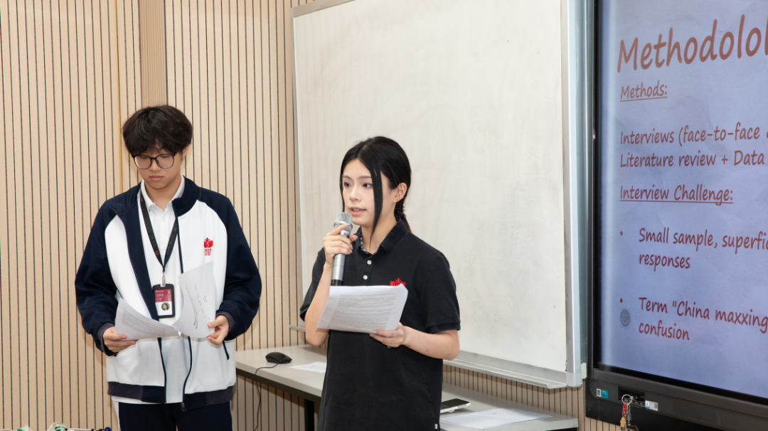 undefined 问题驱动促思维生长 学生展示助素养落地——深圳(南山)中加学校第二十三届教学研讨会纪实