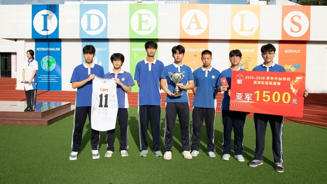 7.jpg 逐梦篮坛,热血燃夏!SCCSC校超篮球联赛顺利闭幕!