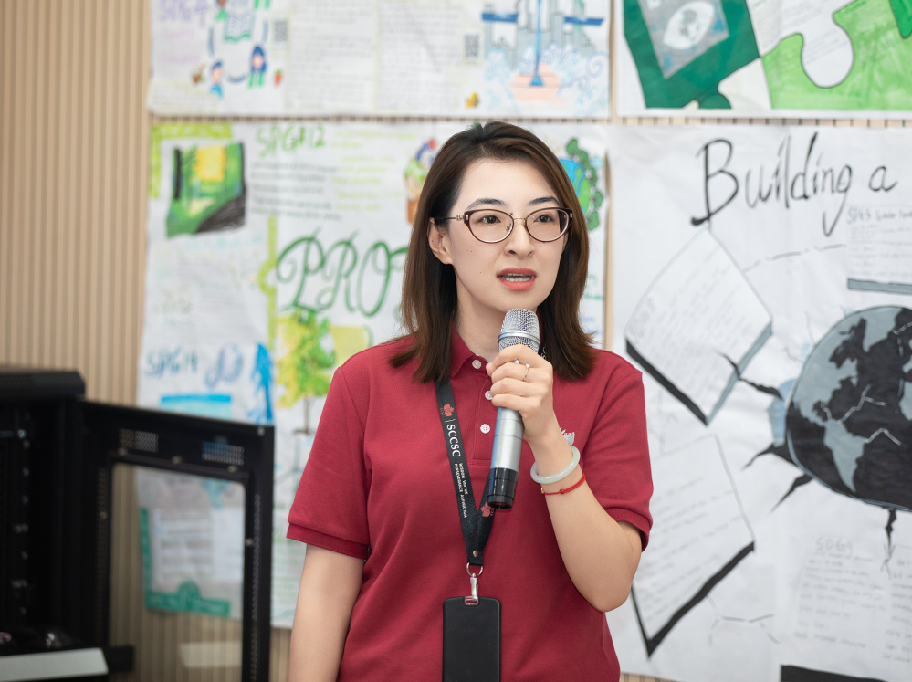 问题驱动促思维生长 学生展示助素养落地——深圳(南山)中加学校第二十三届教学研讨会纪实