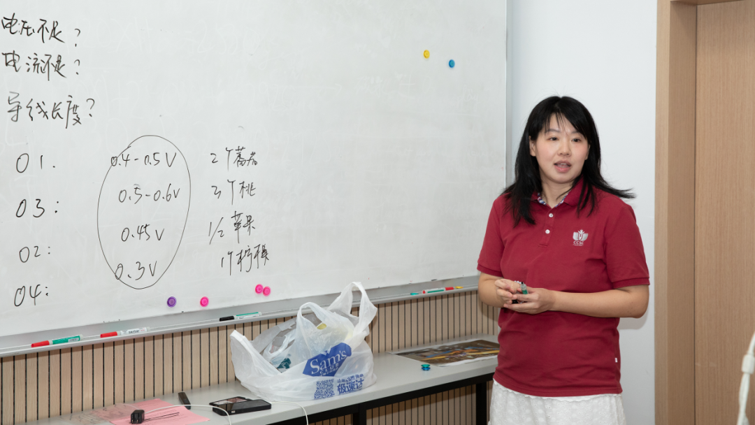 undefined 问题驱动促思维生长 学生展示助素养落地——深圳(南山)中加学校第二十三届教学研讨会纪实