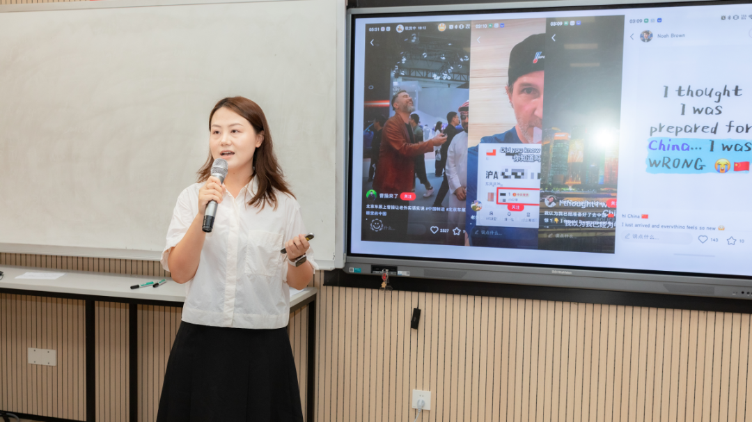 undefined 问题驱动促思维生长 学生展示助素养落地——深圳(南山)中加学校第二十三届教学研讨会纪实